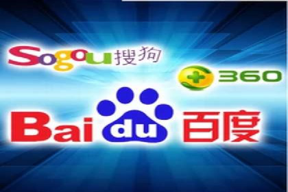 百度平台推广案例：打造网红产品的秘籍